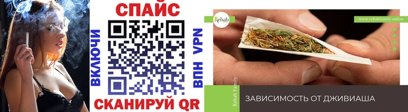 Бутират оксана OMG как зайти Советская Гавань