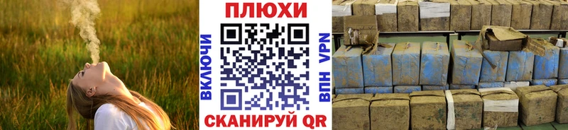 Гашиш гашик  купить  цена  Советская Гавань 