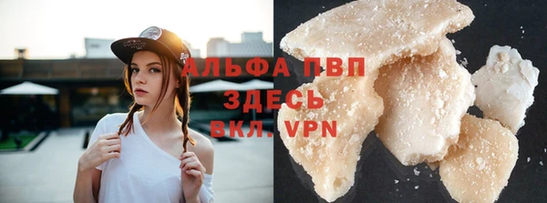 мяу мяу мука Абдулино