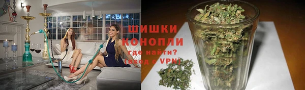 мяу мяу мука Абдулино