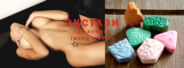 первитин Абаза
