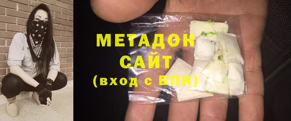 МДПВ Елабуга