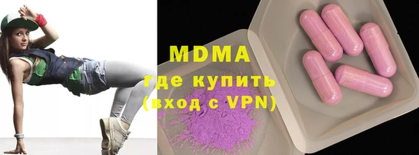 дурь Алексин
