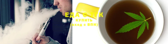 прущая мука Алзамай