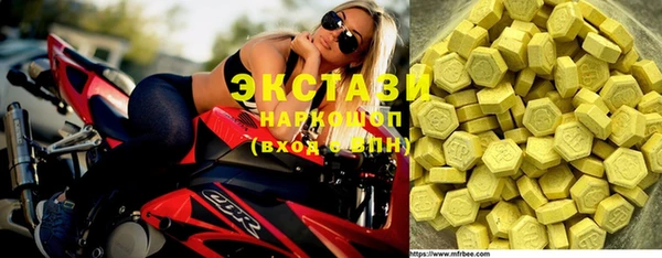 не бодяженный Вяземский