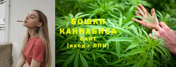 гашиш Елизово