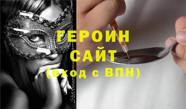 дурь Алексин